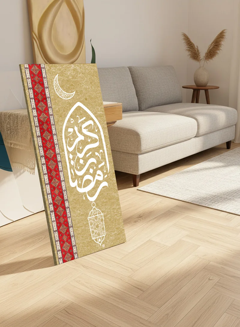 لوحة لوحة كانفاس على إطار خشبي مع حامل خلفي بتصميم رمضان كريم